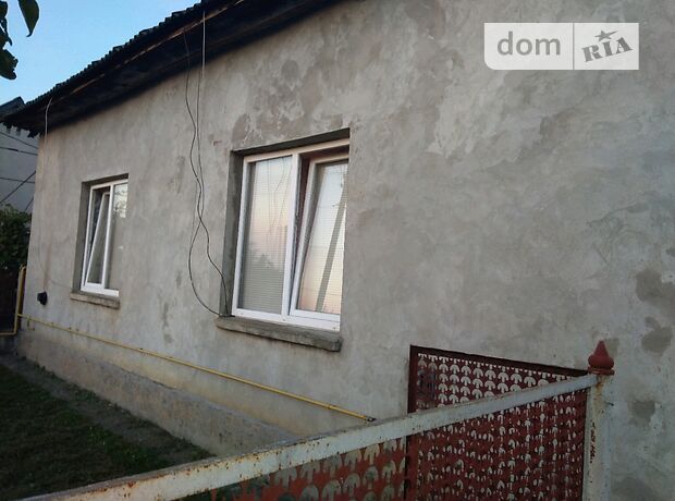 продажа Ужгород Галоч