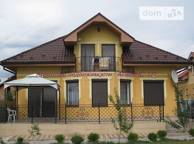 продажа Ужгород Компотный
