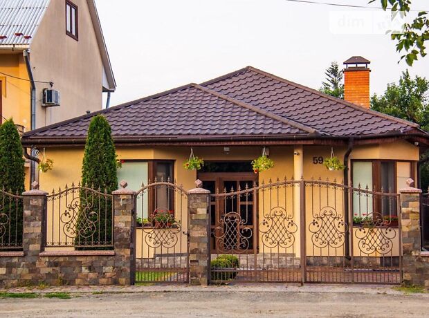 продажа Под крестцом (Шишкина) улица Ужгород Радванка