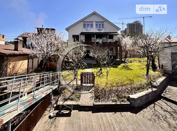 продажа  Украинка 