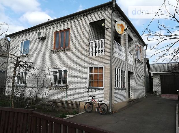 продажа Титова Ульяновка Ульяновка