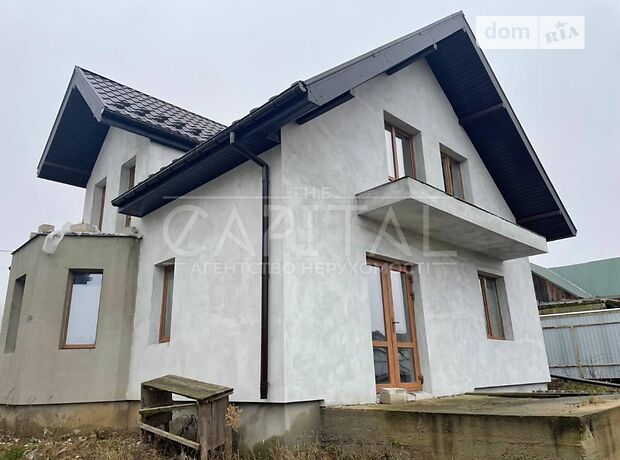 продажа Даниловка Даниловка