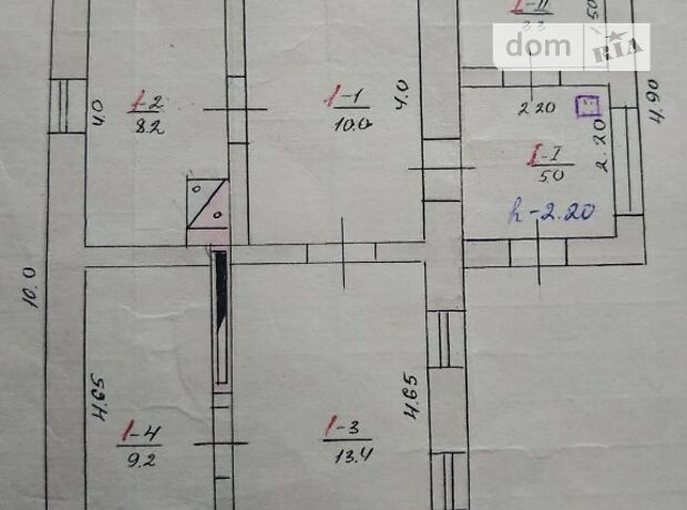 продажа Васильковка Григоровка