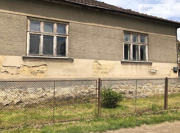 продажа Рибарська Великий Березный Большой Березный