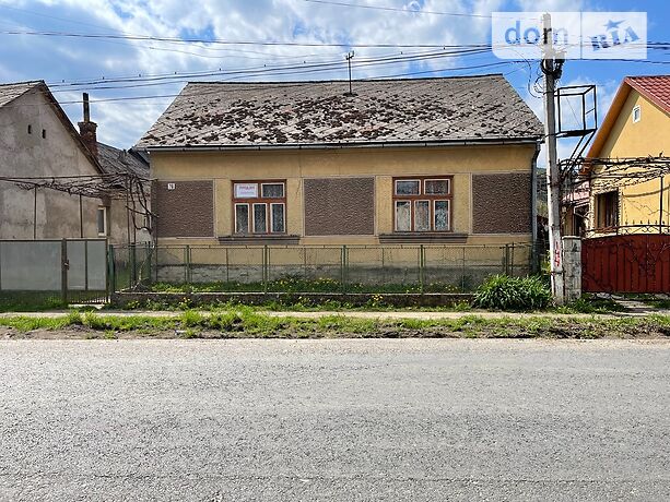 продажа Великий Березный Малый Березний