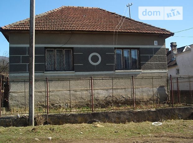 продажа Миру Великий Березный Заброд