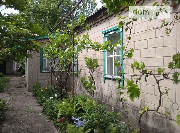 продажа Ломоносова Верхнеднепровск Верховцево