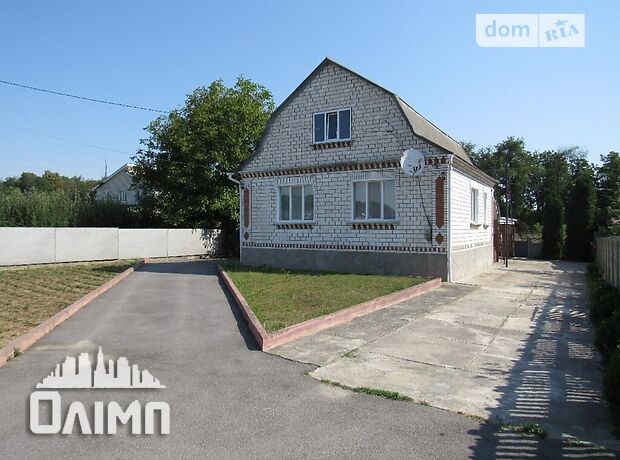 продажа Богуна Тывров Селище