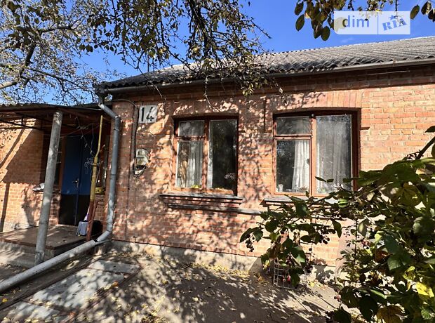 продажа Святослава Храброго (Олега Кошевого) улица Винница Корея