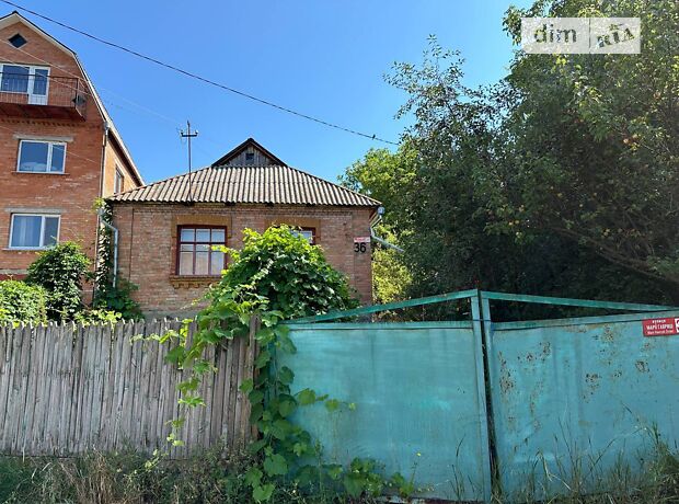продажа Марии Гаврыш улица Винница