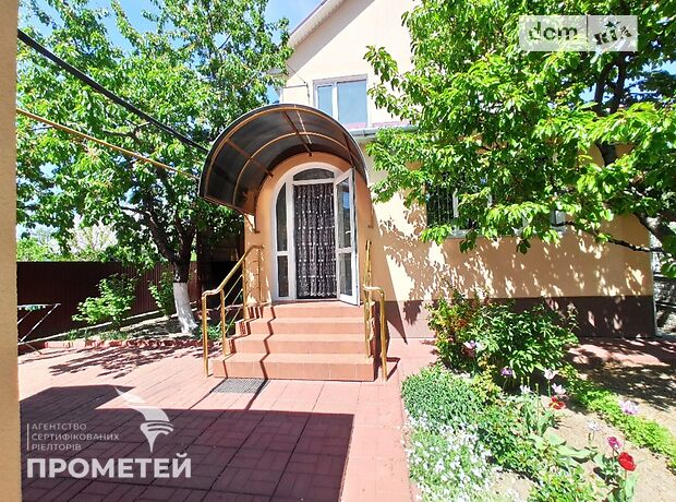 продажа 1-й пер. Ломоносова Винница Старый город