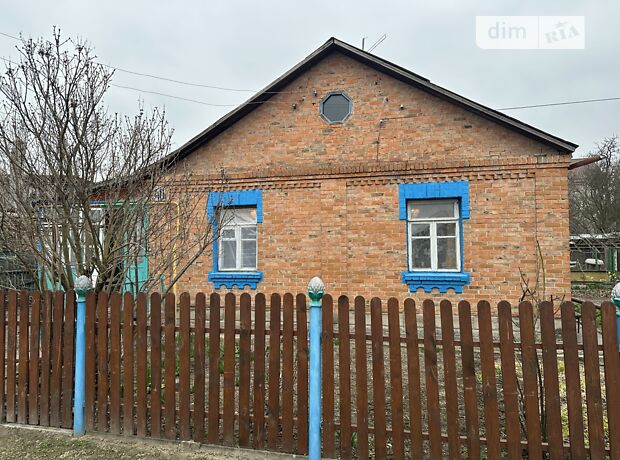 продажа Богомольца улица Винница Старый город