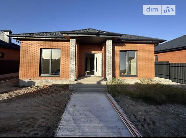 продажа Квитки Цисык улица Винница Старый город