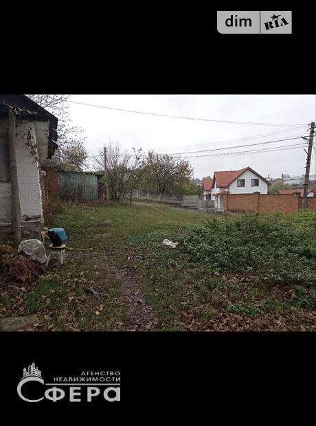 продажа Якова Шепеля улица Винница Старый город