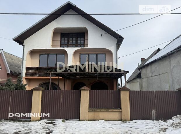 продажа Раковци улица Виноградов 