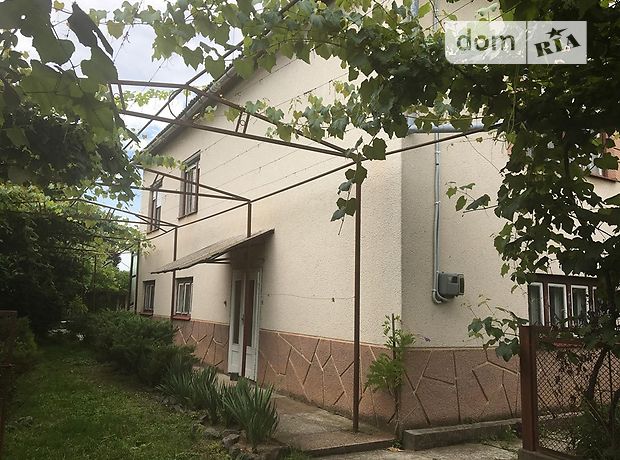продажа Герцена вулиця Виноградов Виноградов