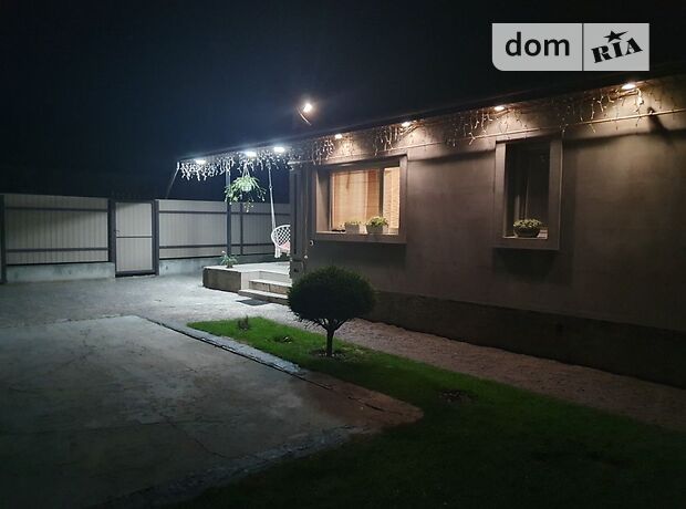 продажа Владимир-Волынский Владимир-Волынский