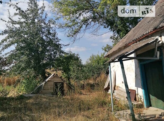 продажа Володарка Рудое Село