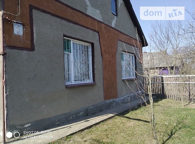 продажа Лесной переулок Володарка Зрайки
