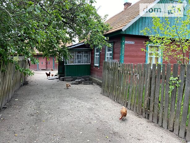 продажа Українки Лесі Володарск-Волынский Иршанск