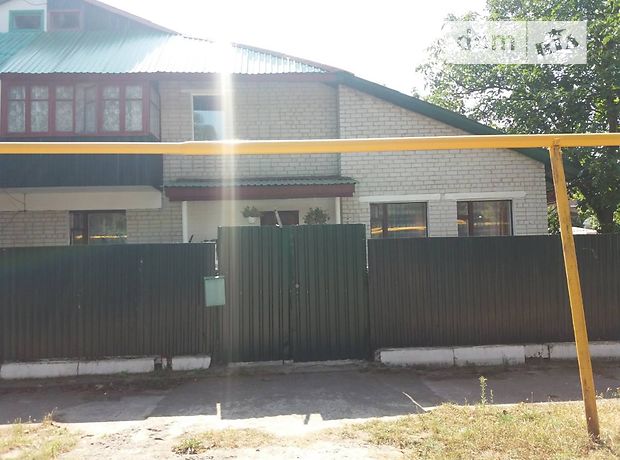 продажа Володарск-Волынский Иршанск