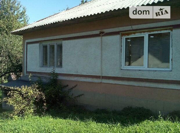 продажа Воловец Скотарское