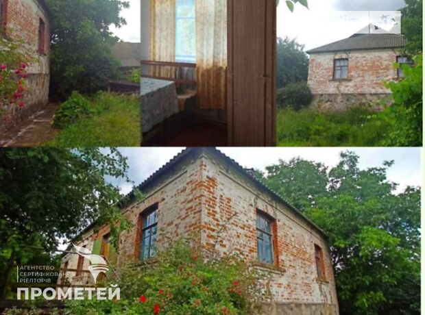 продажа Барвинковая улица Вороновица
