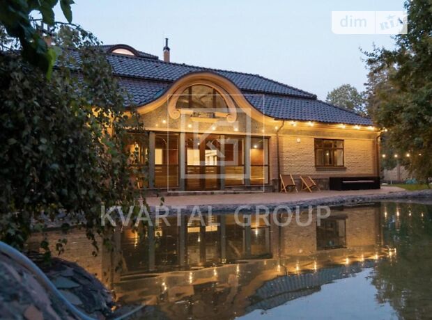 продажа Шевченко улица Ворзель 