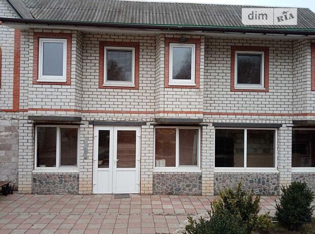 продажа Пшеничко улица Высокий 