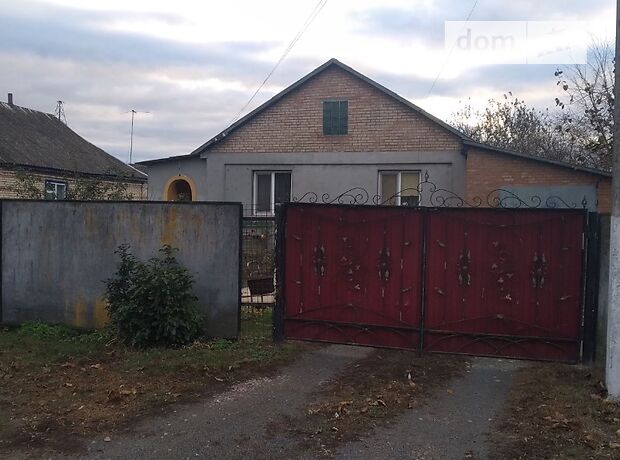 продажа Весняна Яготин Лемешевка