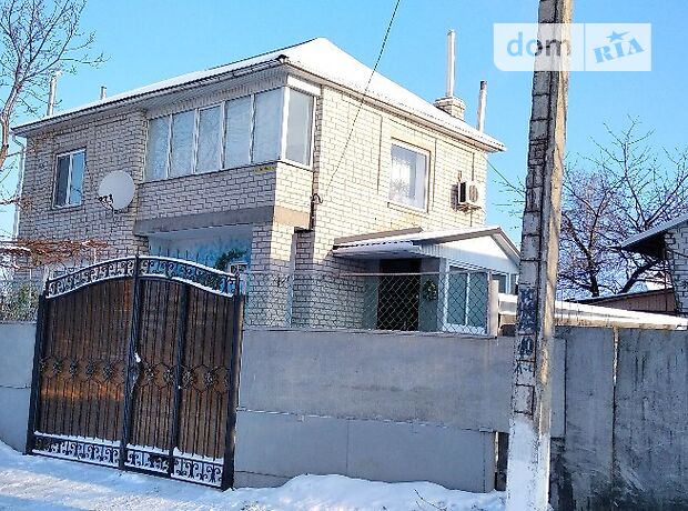 продажа Гагаріна Яготин Центр