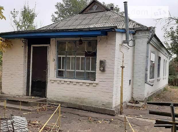 продажа Яготин Яготин