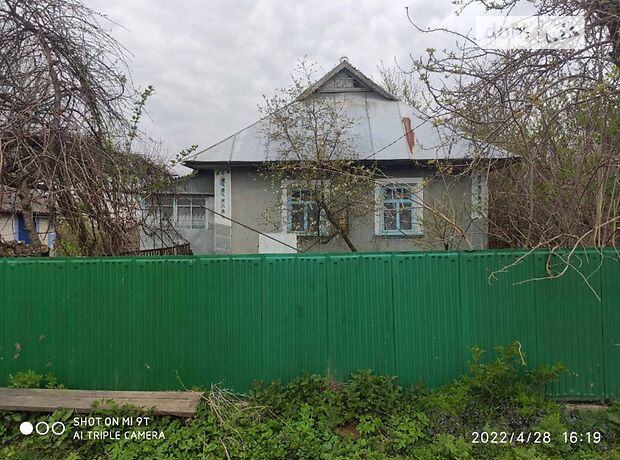 продажа Шевченка Ярмолинцы Вербка-Мурованая