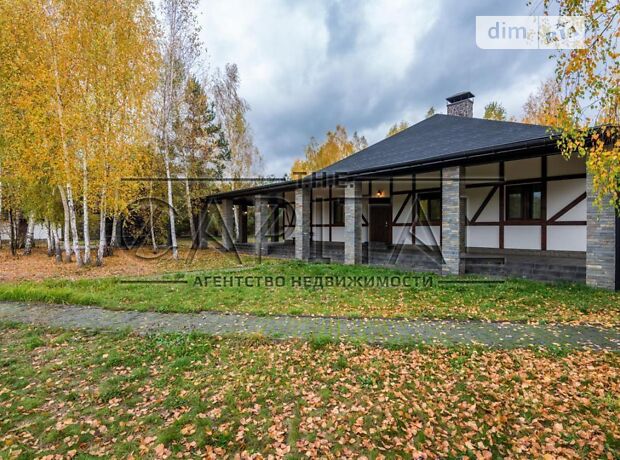 продажа Нікітченка Ясногородка (Вышгород)