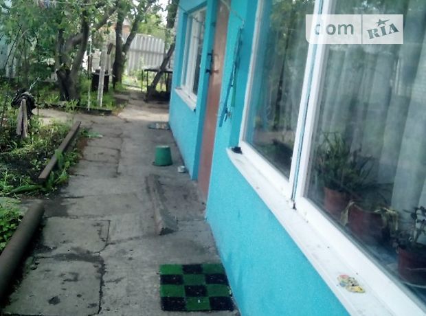 продажа Переулок центральный Юрьевка Юрьевка