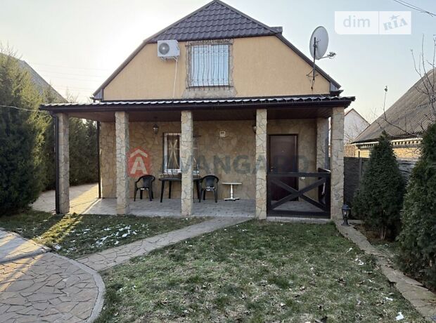 продажа Чапаева улица Запорожье Коммунарский