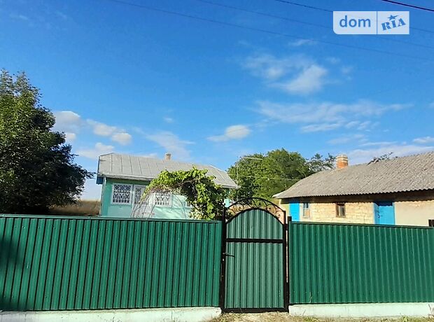 продажа Миру Заставна Бабин