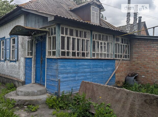 продажа Г. Сковороды улица Зеньков Зеньков