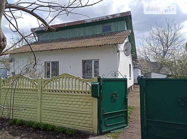 продажа Левадна Згуровка Середовка