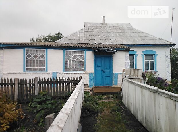продажа Згуровка Софиевка