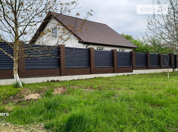 продажа Цветочная улица Змиенец