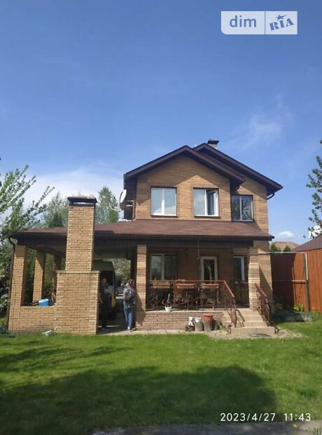 продажа Харьковська Золотые ключи