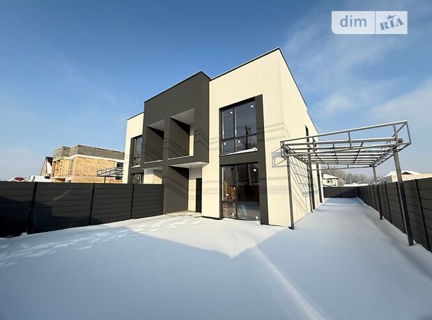 продажа Садовая улица Крюковщина 