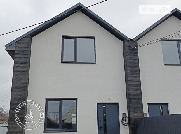 продажа Мирная улица Зарванцы 