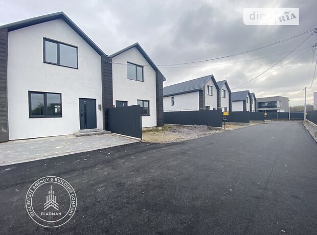 продажа Мирная улица Зарванцы 