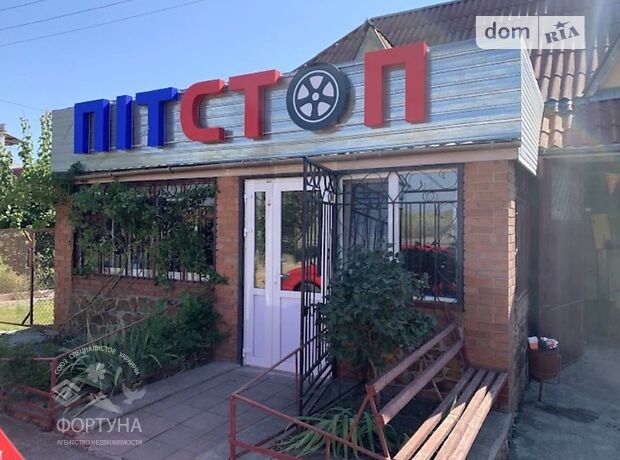 продажа Мудрого Ярослава Бершадь Бершадь