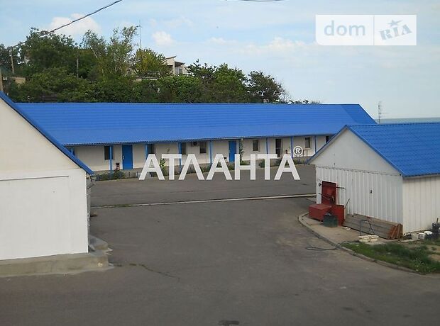 продажа Коминтерновское Новая Дофиновка