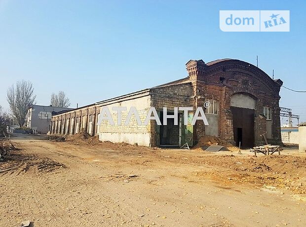продажа Одесса Малиновский