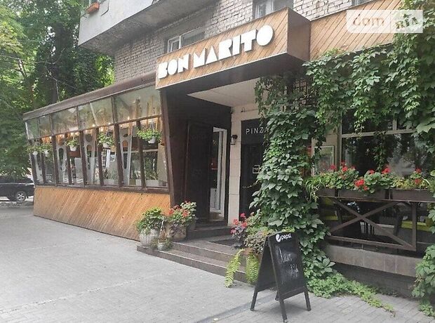 продажа Гагарина пр. Днепр Соборный