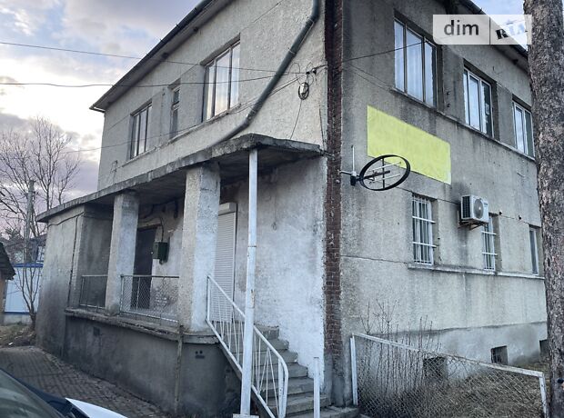 продажа Львовская улица Бобрка